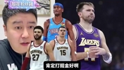 湖人季后赛对手，掘金雷霆哪个好打？大史曾说：肯定无脑选掘金啊