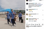 罗梅罗社媒：阿根廷再次全员集结，为同一个梦想并肩作战🩵🤍