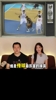 让女生选NBA最强 &ldquo;传球大师&rdquo; ... 吧友们觉得如何？