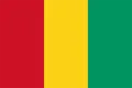 几内亚女足